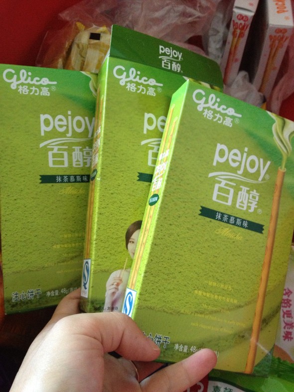 抹茶百醇
