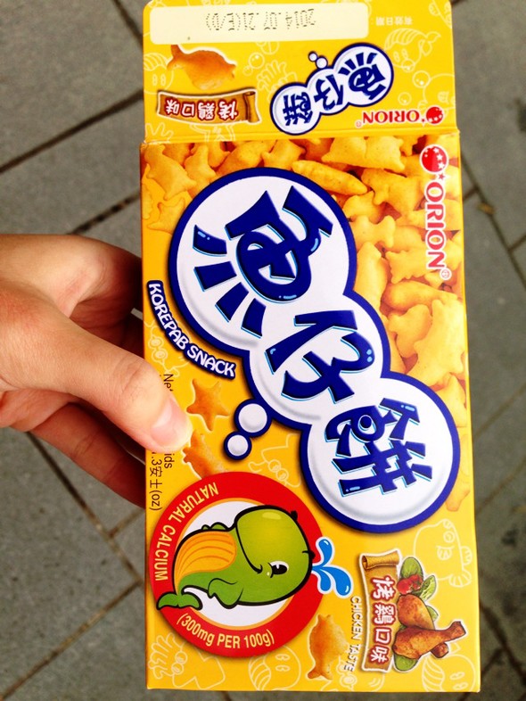 鱼仔钢琴简谱数字