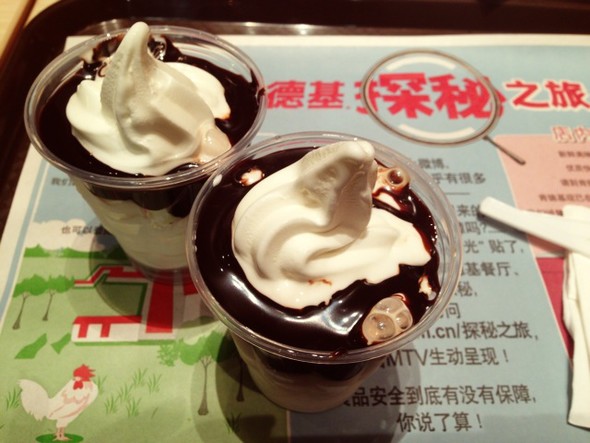 巧克力圣代