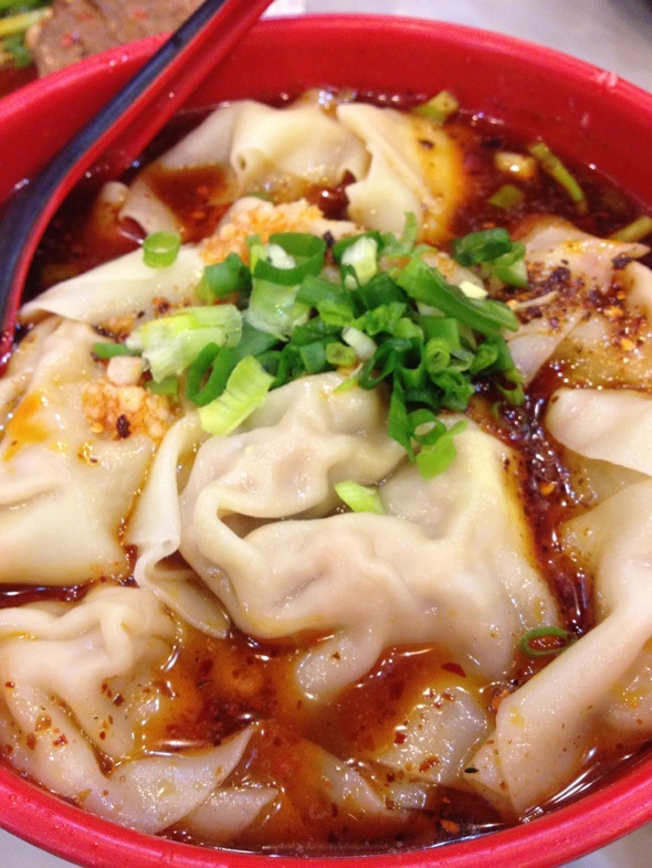 红油抄手