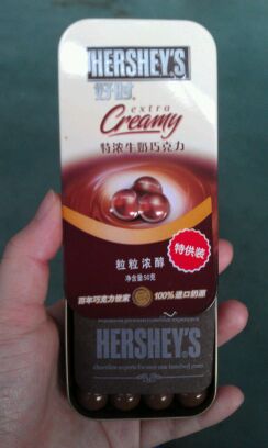 好时巧克力