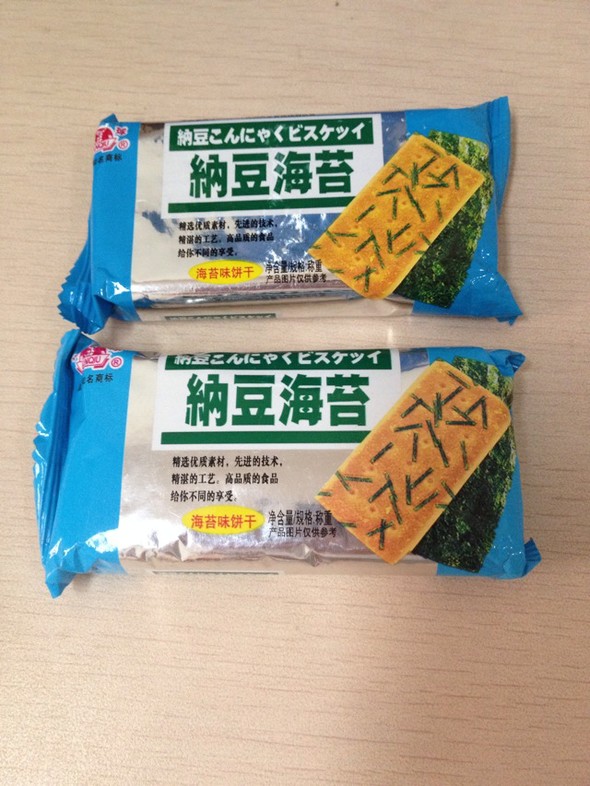 纳豆海苔饼干