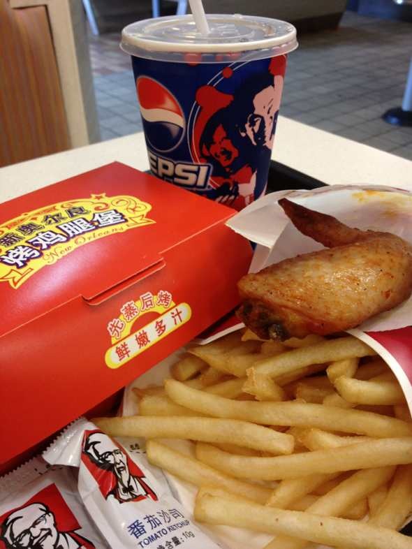 kfc午餐套