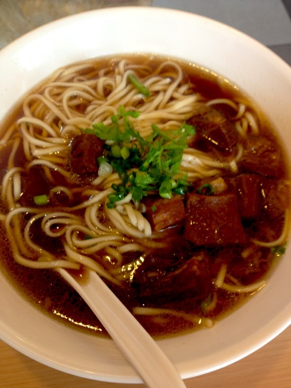 牛肉面