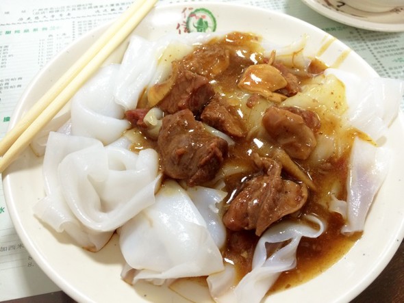 牛腩珍珠粉