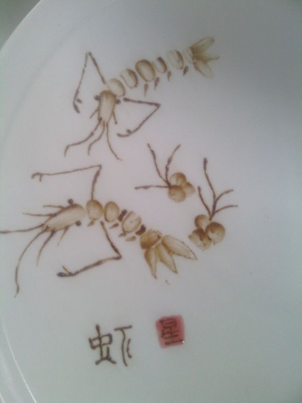 7 ǩ: