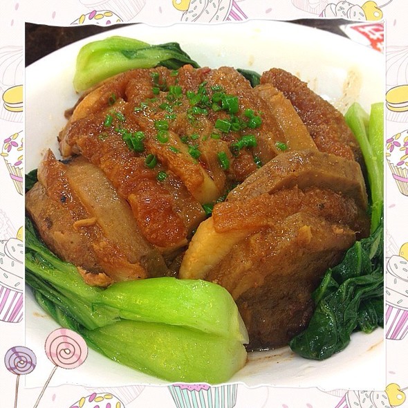 芋头扣肉