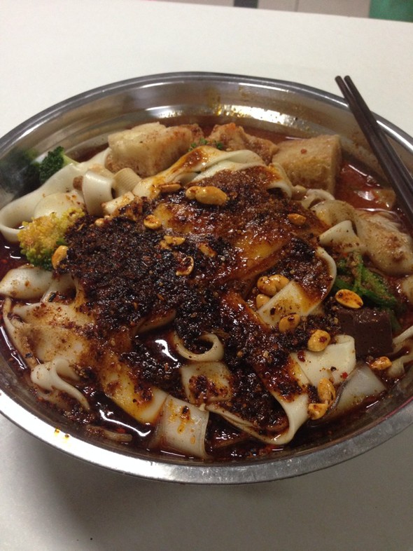 麻辣粉