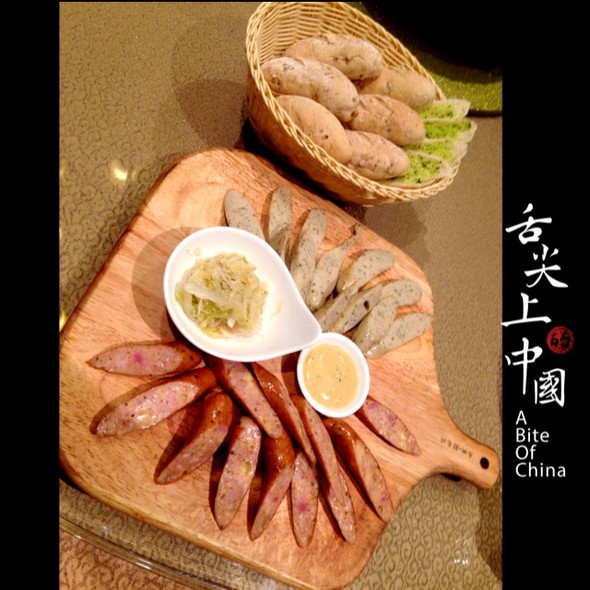 德国香肠拼盘