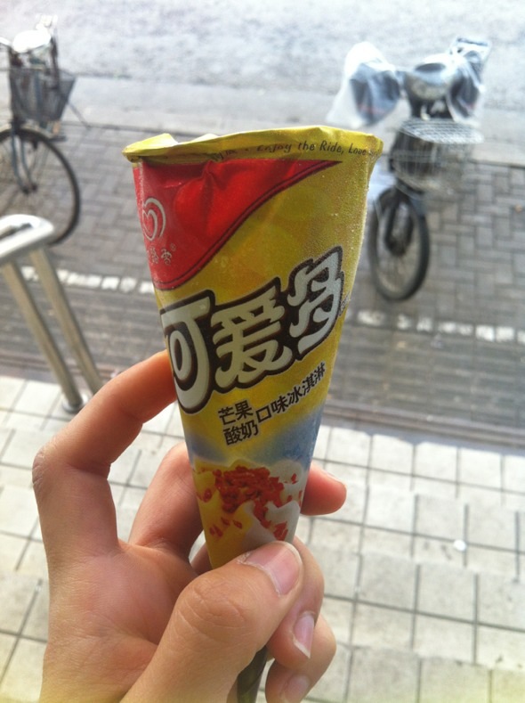 芒果酸奶可爱多
