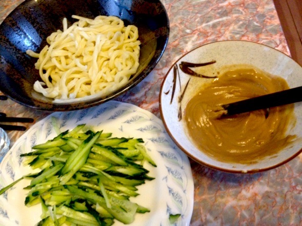 齴