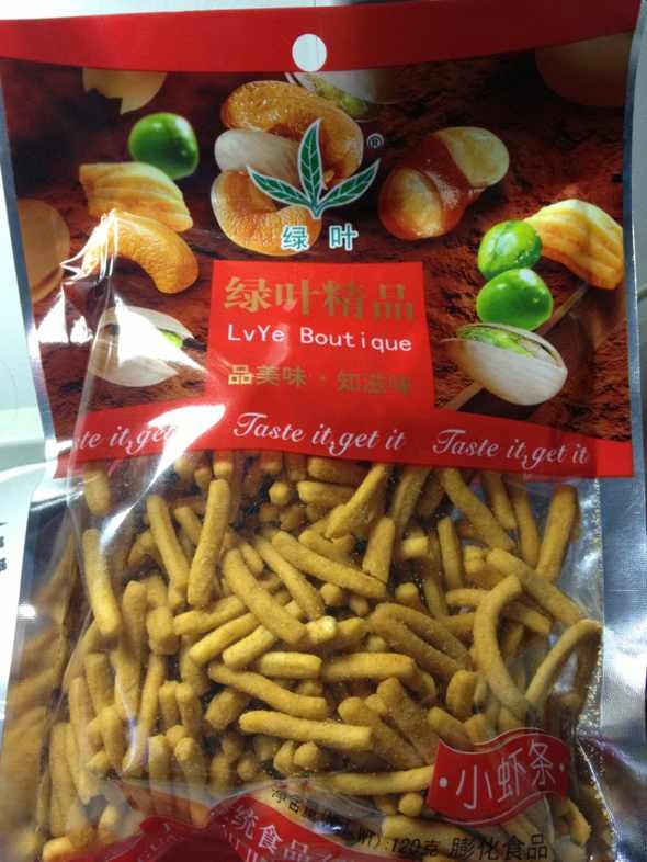 绿叶小虾条