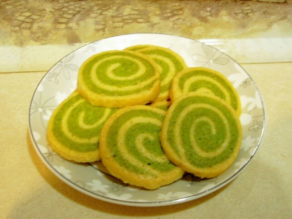 Ĩ