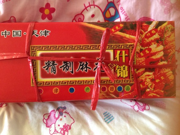 ز 黨