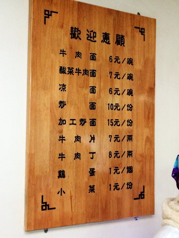 餐厅名字大全_汽车标志大全及名字_车标志大全及名字