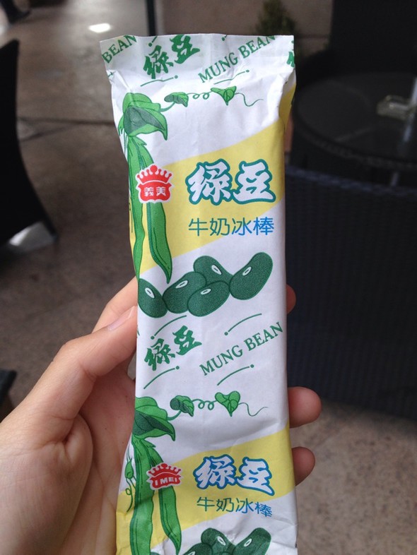 绿豆牛奶冰棒