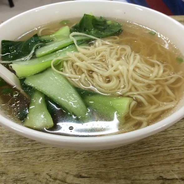 青菜面