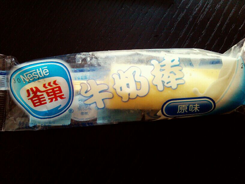 雀巢牛奶棒冰