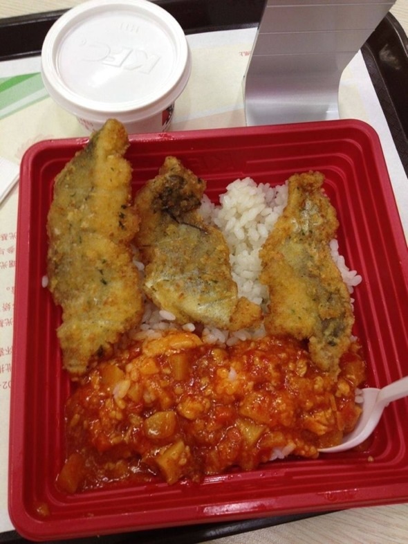 鳕鱼饭
