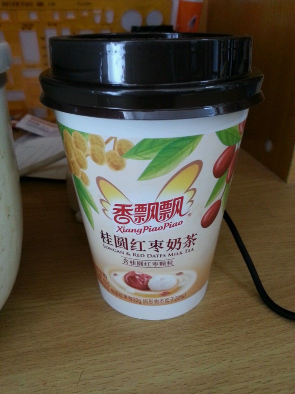 香飘飘奶茶_婵<em>宝妹</em>的美食日记