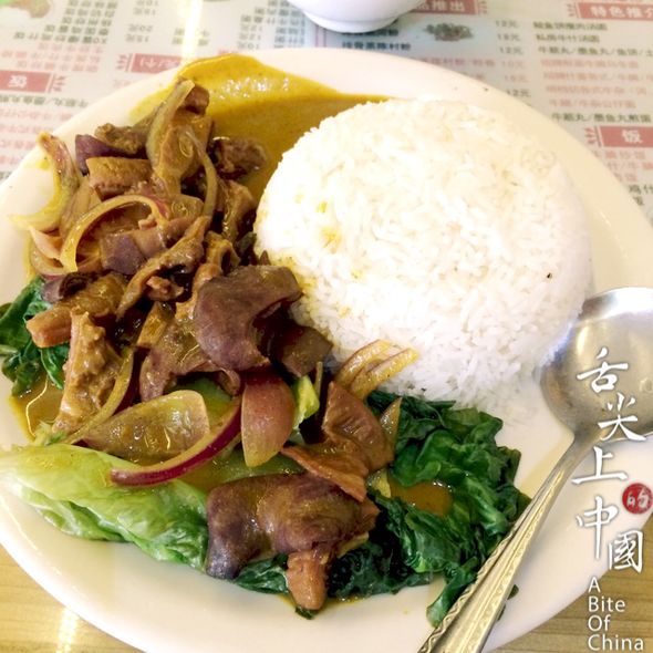 咖喱牛杂饭